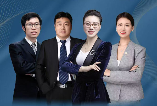 2024年5月25日北京在明律师事务所百城行 – 宁波站